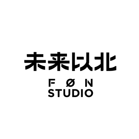 FON STUDIO