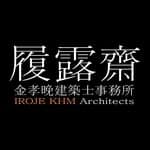 IROJE KHM Architects