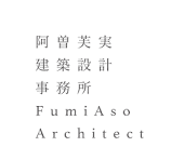 FumiAso Architect