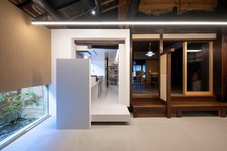 Old Folk House in Iwakura