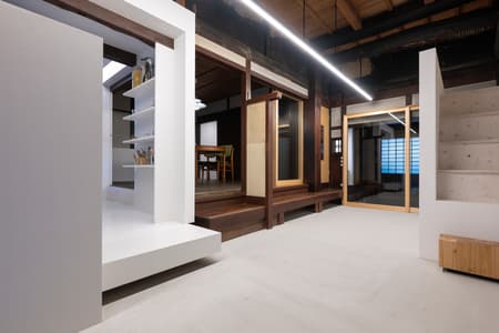 Old Folk House in Iwakura