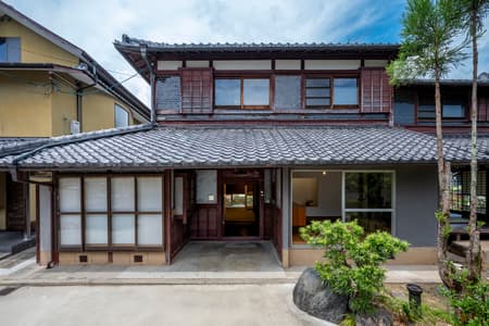 Old Folk House in Iwakura