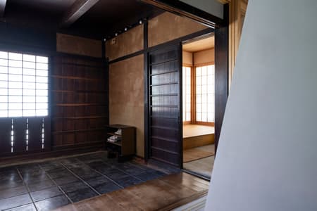 Old Folk House in Iwakura