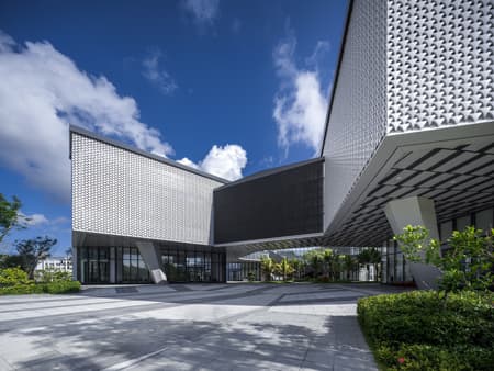 Yazhou Bay Science & Technology City Industry Promotion Center