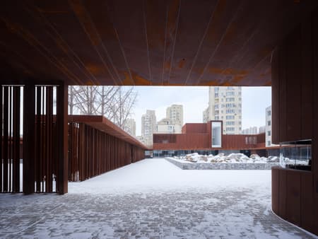The Yard, Dalian Cultural Center 