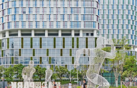Shenzhen Children's Hospital Longhua Campus