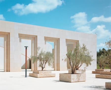 Centre de Congrès Rabat