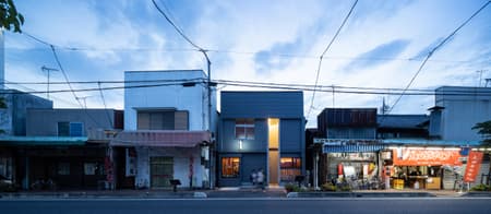 Restaurant in Ogawa