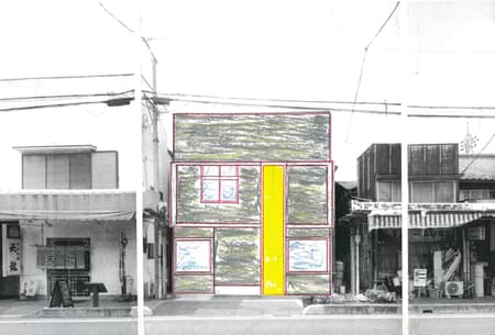 Restaurant in Ogawa