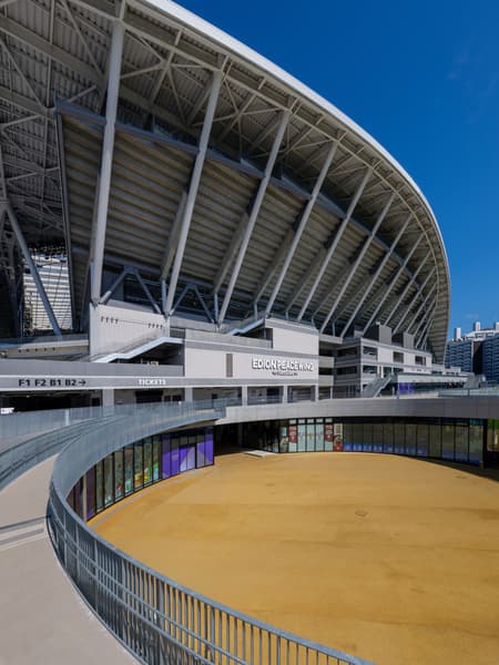 Edion Peace Wing Hiroshima