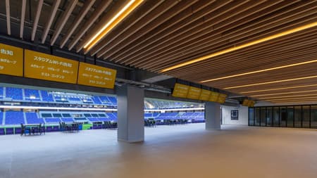 Edion Peace Wing Hiroshima