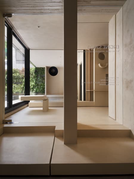A New Journey Residence
