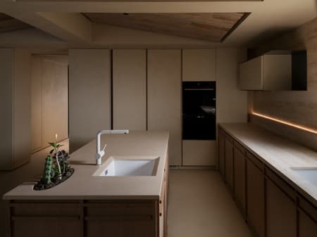 A New Journey Residence