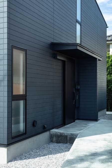 I-HOUSE