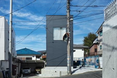 I-HOUSE