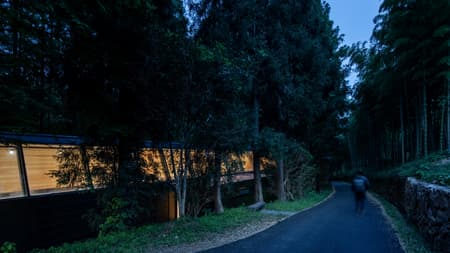 Dongmingshan Senyu Hotel