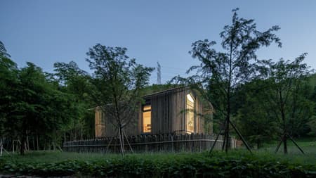 Dongmingshan Senyu Hotel