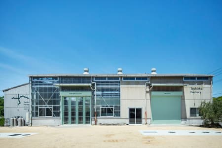 Teshima Factory
