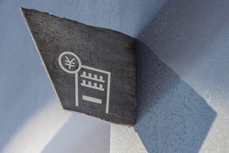 E-Isolations Testing and Research Facility