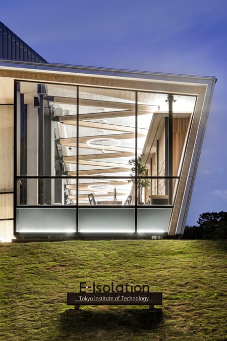 E-Isolations Testing and Research Facility