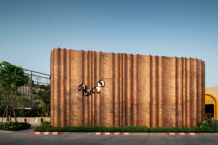 Nana Coffee Roasters