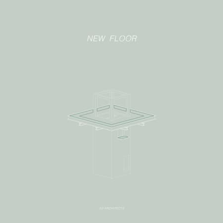 A Very Small 24-hour Bookstore