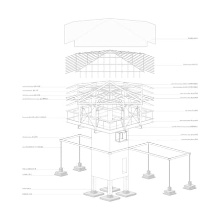 A Very Small 24-hour Bookstore