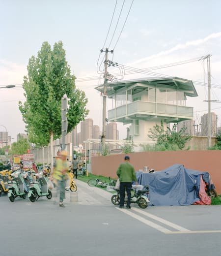 A Very Small 24-hour Bookstore
