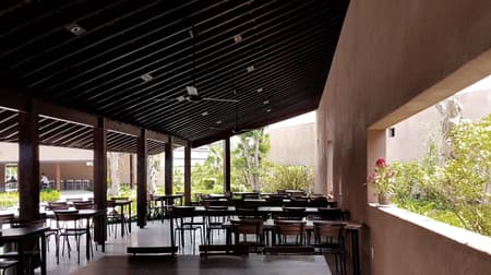 Phu My Garden