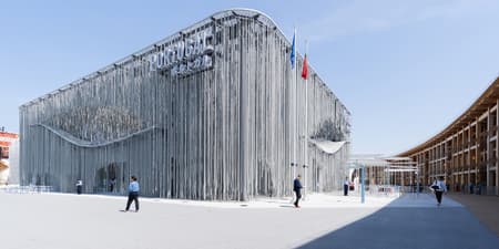 Expo Osaka 2025 Portugal Pavilion