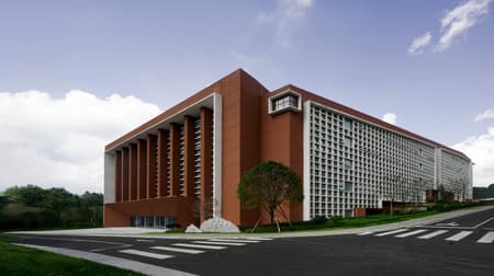 Guizhou Media Vocational and Technical School Library & Information Center