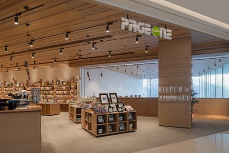 PAGEONE – Vinyl Concept POLPAS