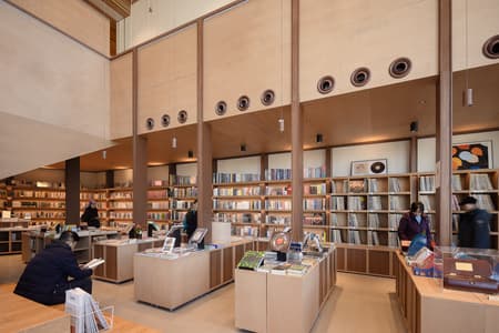 PAGEONE – Vinyl Concept POLPAS