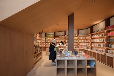 PAGEONE – Vinyl Concept POLPAS