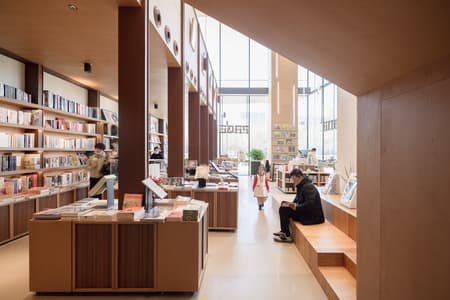 PAGEONE – Vinyl Concept POLPAS