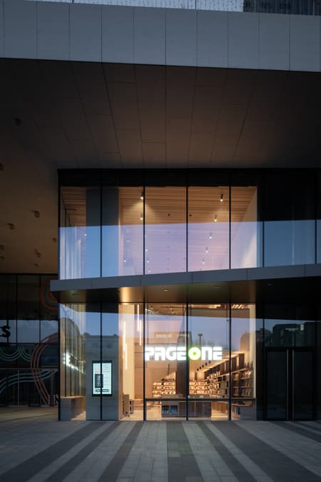 PAGEONE – Vinyl Concept POLPAS