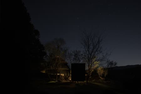 Pavilion in El Durazno
