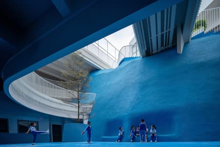 Wuzhou Elementary School