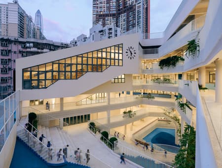 Wuzhou Elementary School