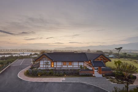 House for Rejuvenation