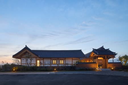 House for Rejuvenation