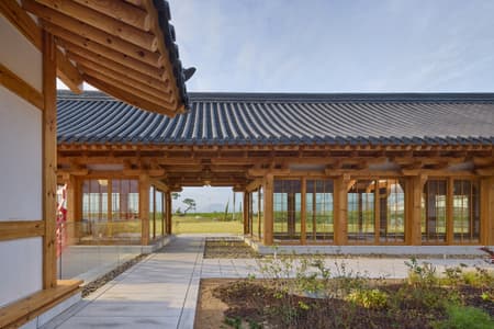 House for Rejuvenation