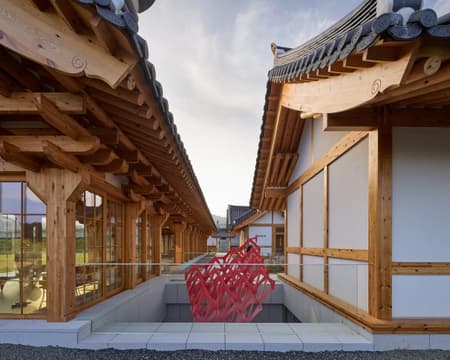 House for Rejuvenation