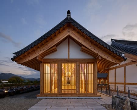 House for Rejuvenation