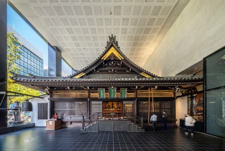 Tokyo Tatemono Mitsutera Building