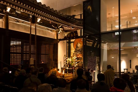 Tokyo Tatemono Mitsutera Building