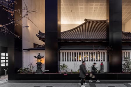 Tokyo Tatemono Mitsutera Building