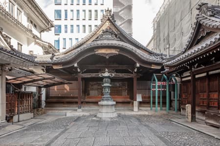 Tokyo Tatemono Mitsutera Building