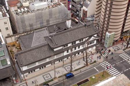 Tokyo Tatemono Mitsutera Building