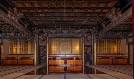 Tokyo Tatemono Mitsutera Building